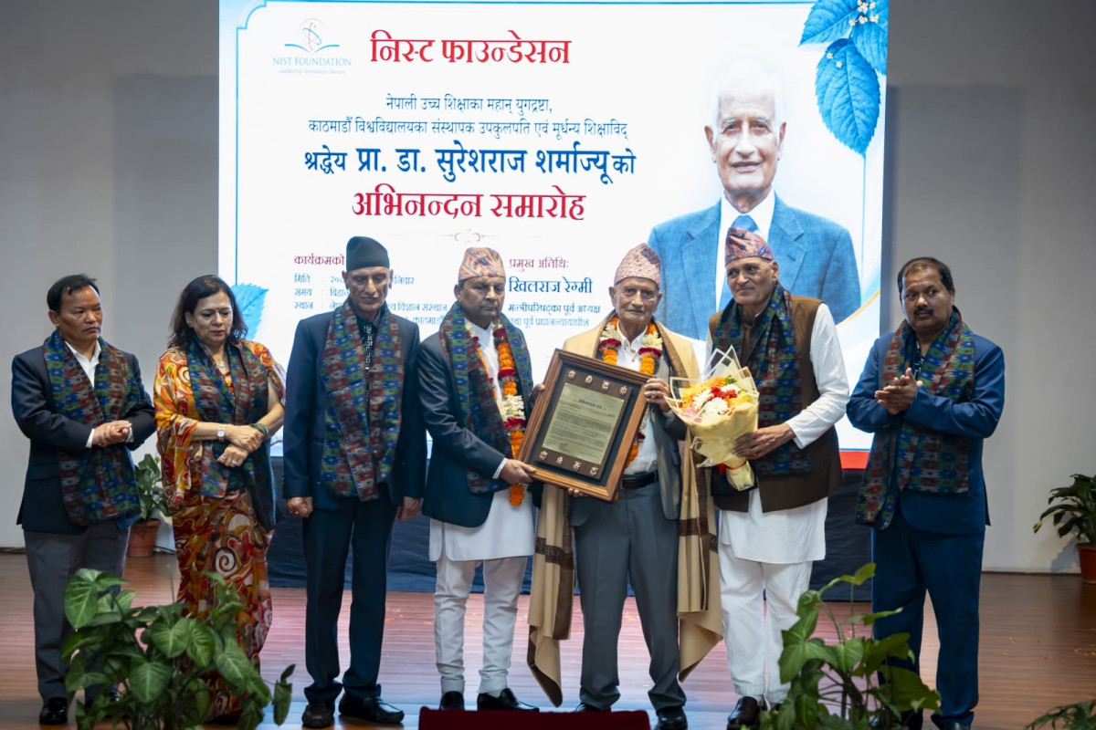 काठमाडौं विश्वविद्यालयका संस्थापक उपकुलपति सुरेशराज शर्मा अभिनन्दित