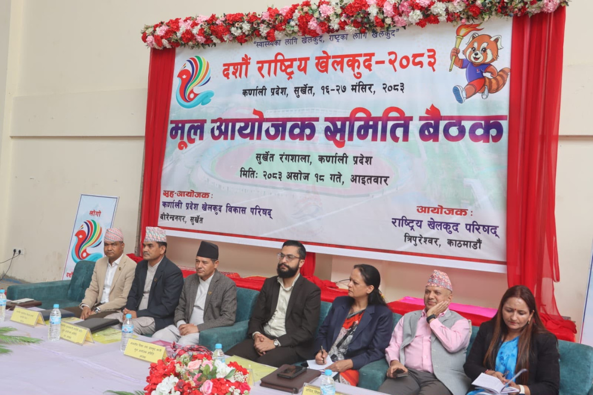 शिक्षामन्त्री भन्नुहुन्छ-दशौं राष्ट्रिय खेलकुद प्रतियोगिता सर्दैन ढुक्क हुनुहोस्